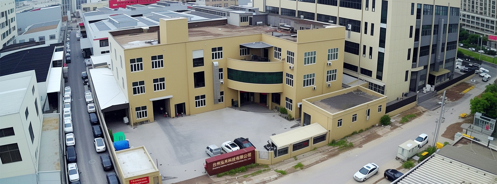 Zhejiang Taizhou Honghe Technology Co., Ltd.